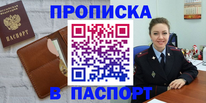 форма 3 в Тобольске